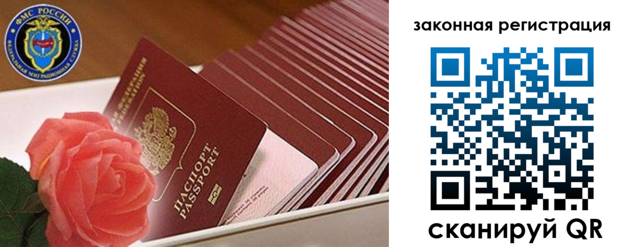 пропишу в квартире в Угличе